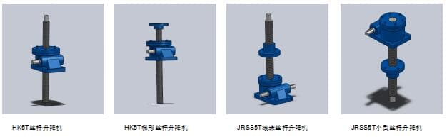 減速機(jī)